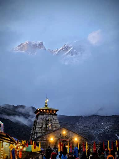Above the Sacred